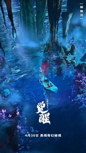 篮球全明星赛2