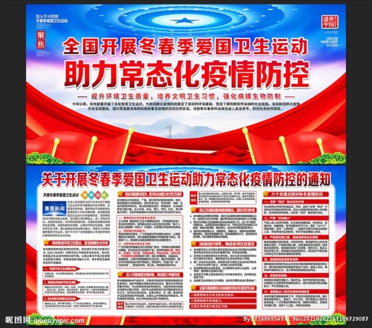 主公才是真绝色