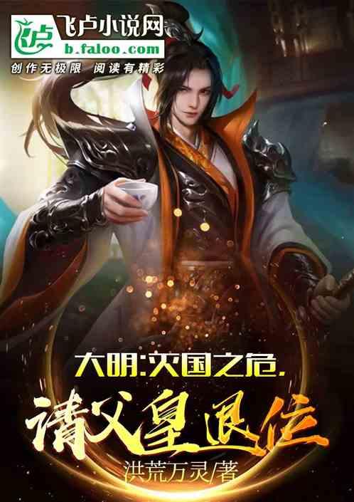 想知道什么样的条件可以买保险啊？游戏画面