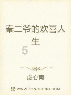 幼儿园老师和小朋友一起给自己孩子过生日，感谢语怎么写?